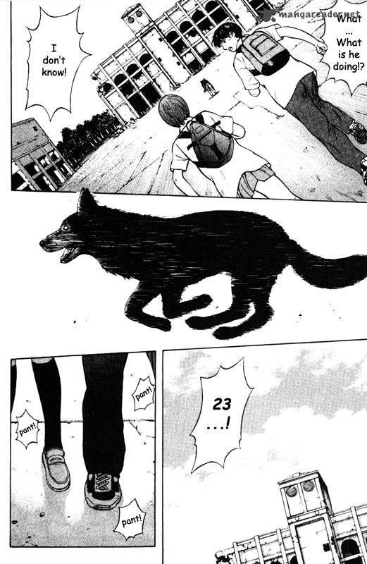 inugami_10_186