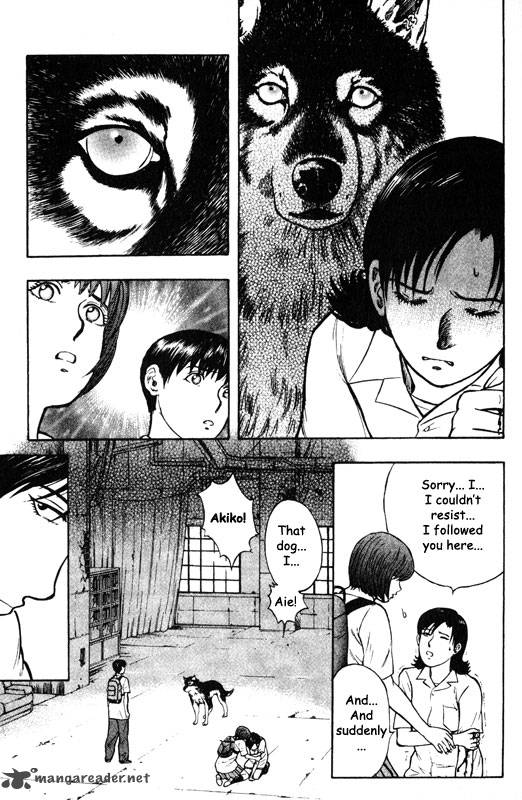 inugami_10_189