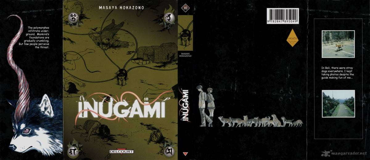 inugami_10_191
