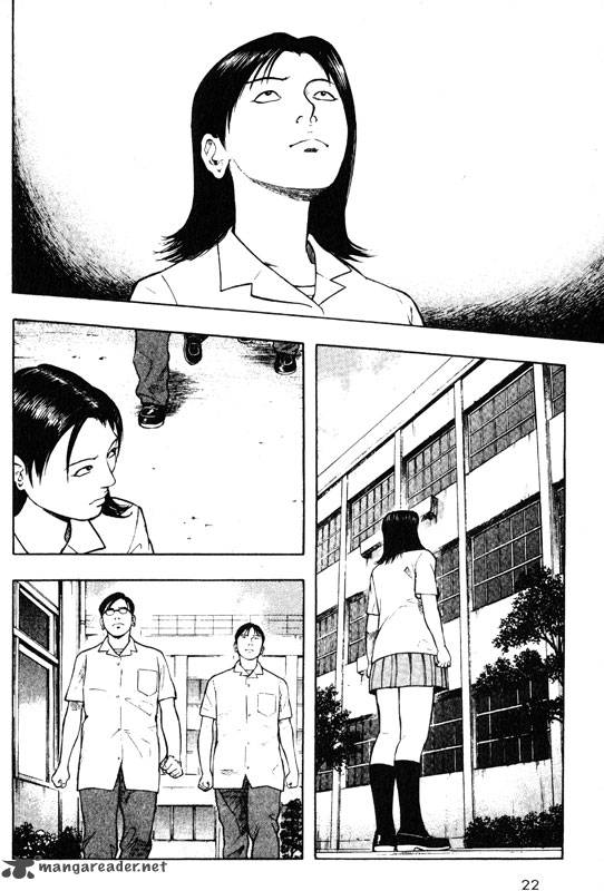 inugami_10_20