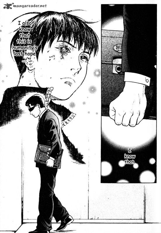 inugami_10_27