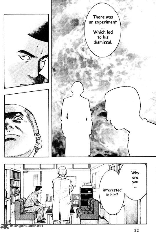 inugami_10_30