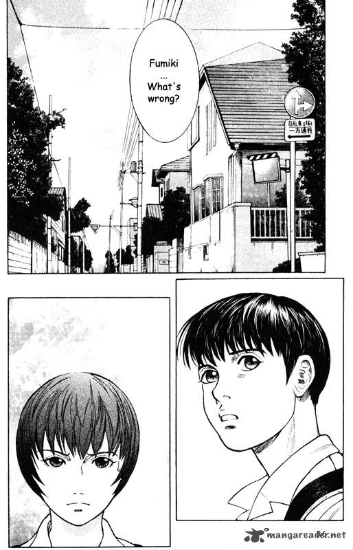 inugami_10_33