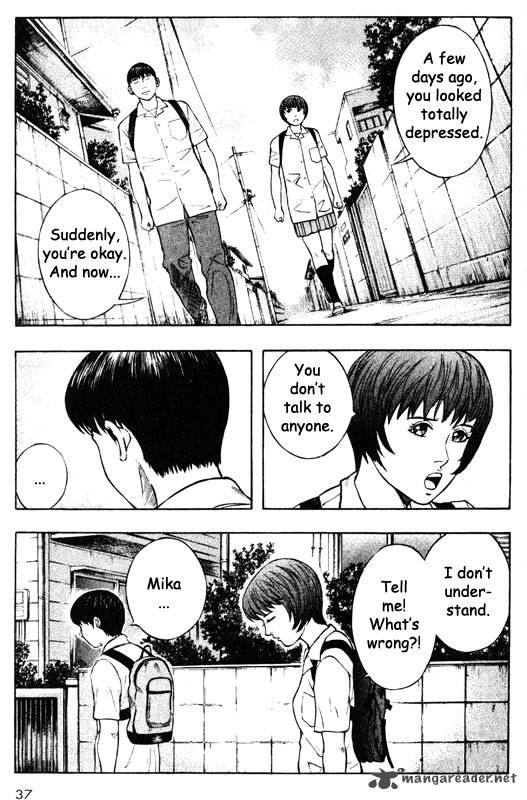 inugami_10_34