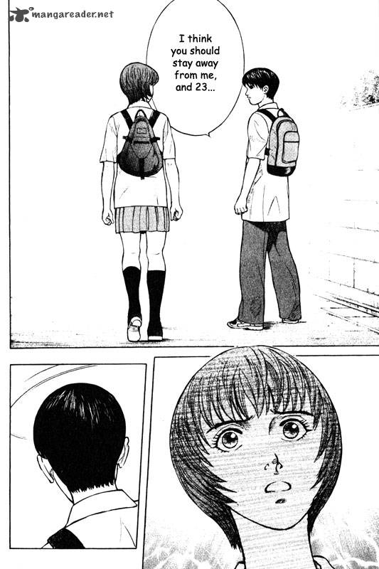 inugami_10_35