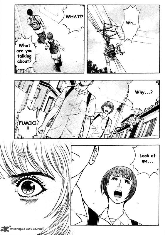 inugami_10_36