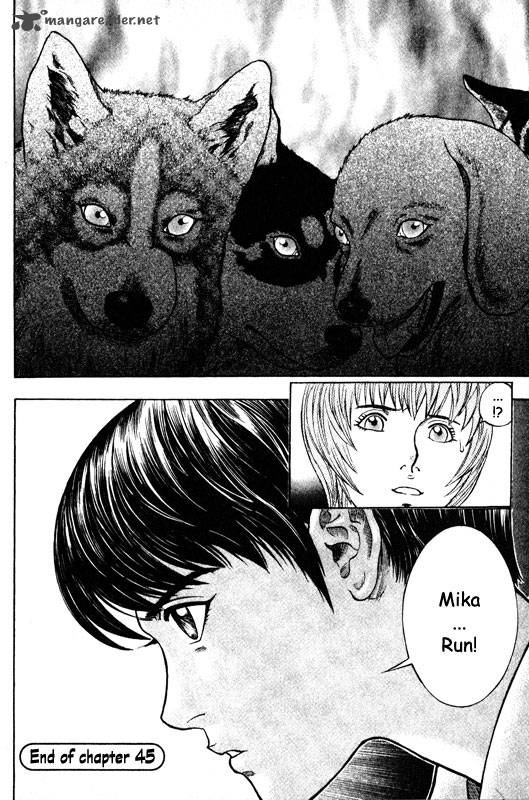 inugami_10_38