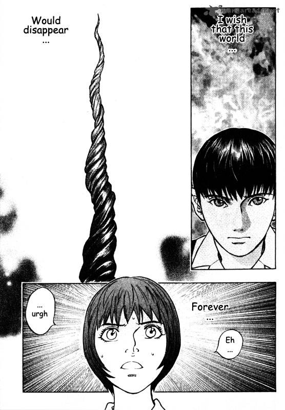 inugami_10_39