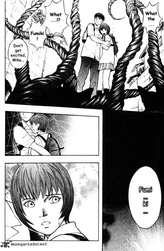 inugami_10_42