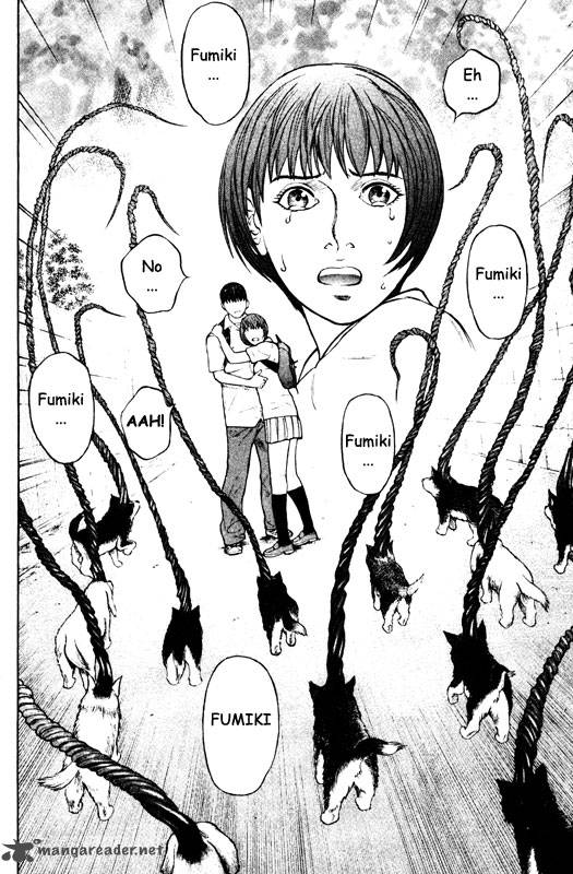 inugami_10_44