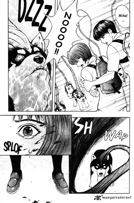 inugami_10_45