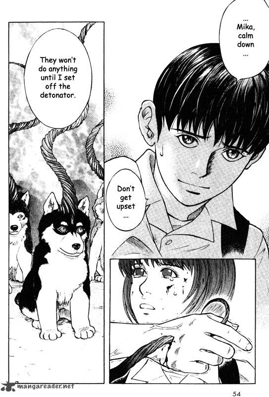 inugami_10_48