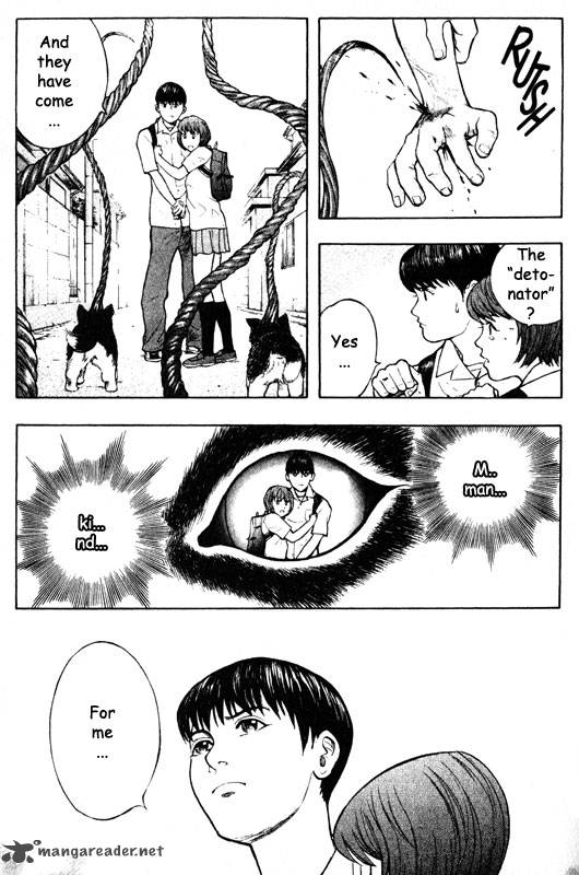 inugami_10_49