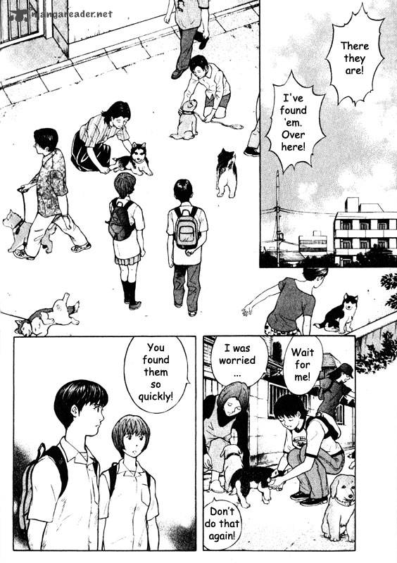 inugami_10_53