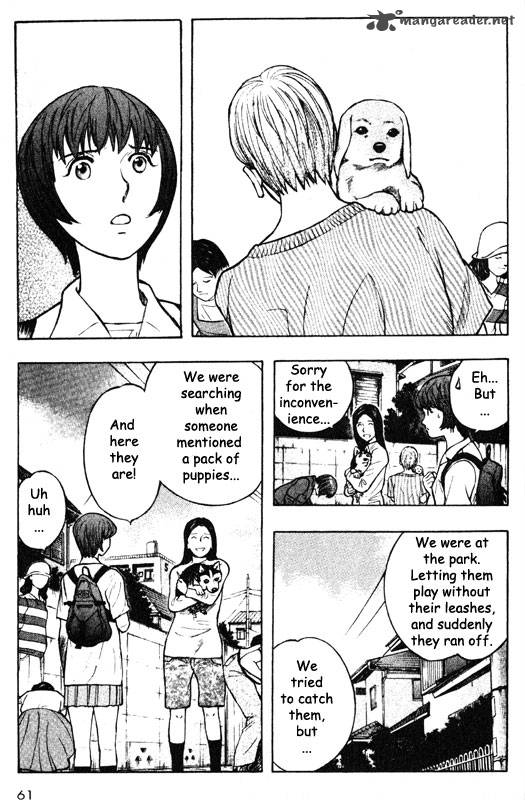 inugami_10_54