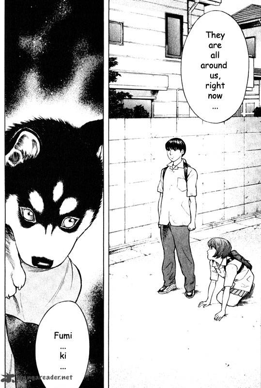 inugami_10_57