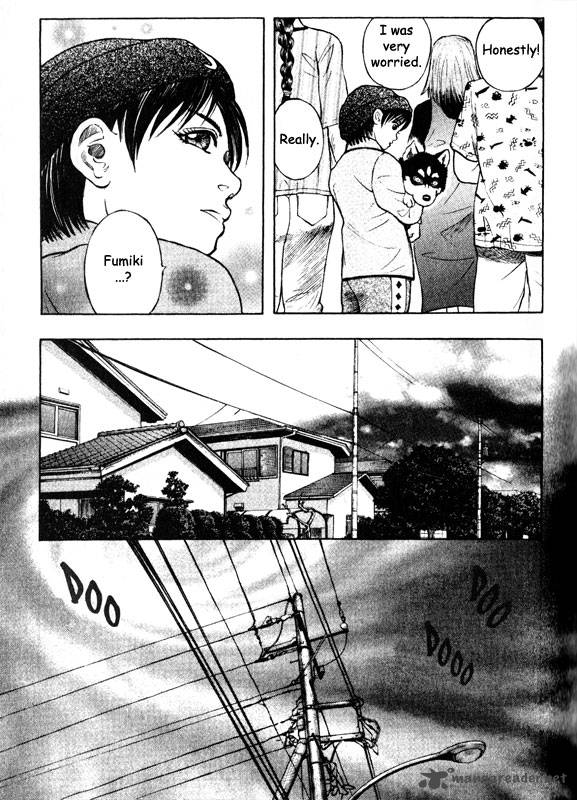inugami_10_58