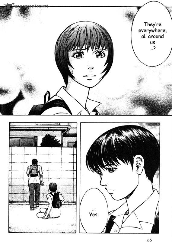 inugami_10_59