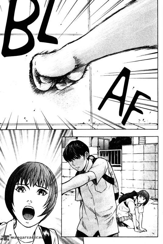 inugami_10_60
