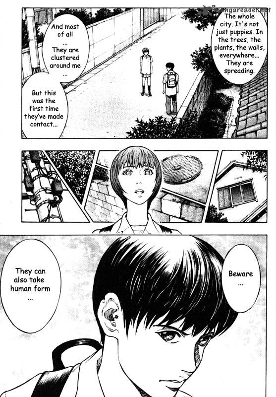inugami_10_62