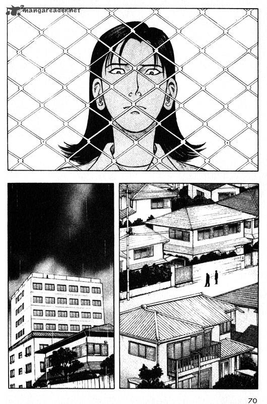 inugami_10_63