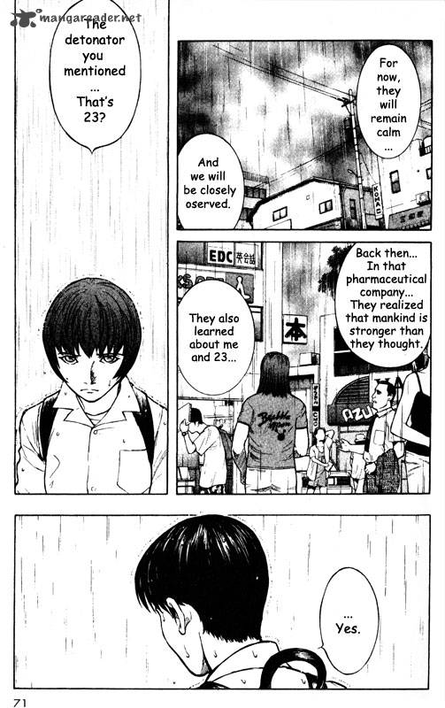 inugami_10_64