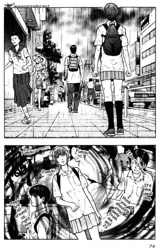 inugami_10_66