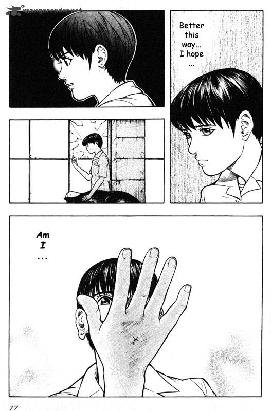 inugami_10_69