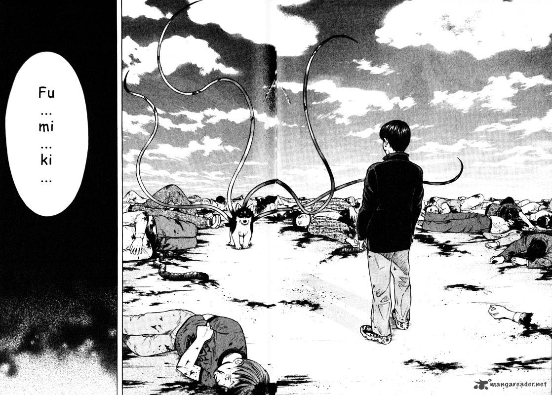 inugami_10_7