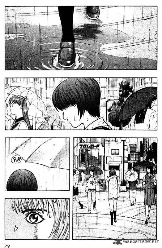 inugami_10_71