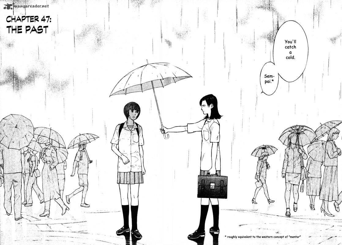 inugami_10_74