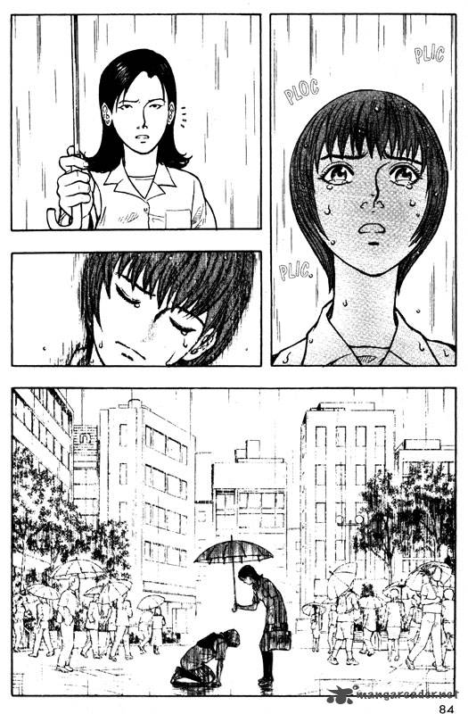 inugami_10_75