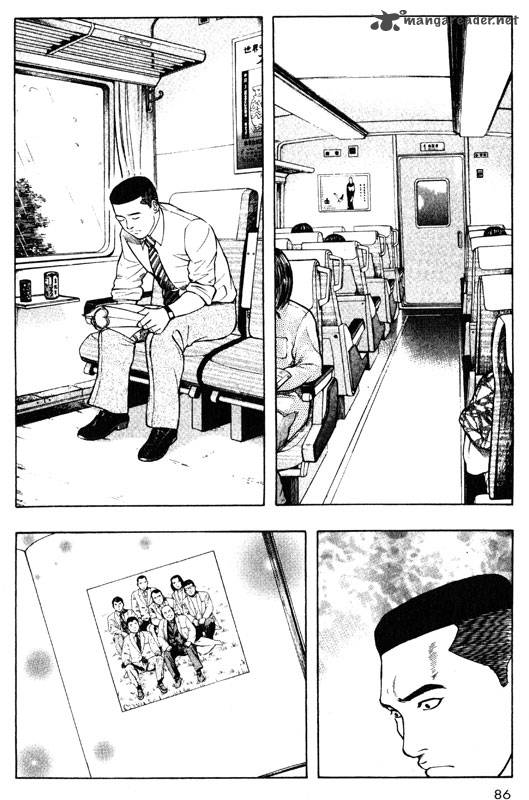 inugami_10_77