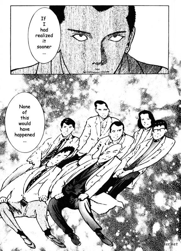 inugami_10_82