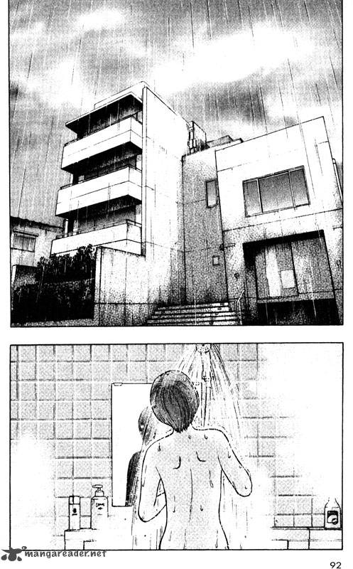 inugami_10_83