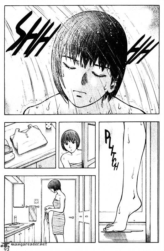 inugami_10_84