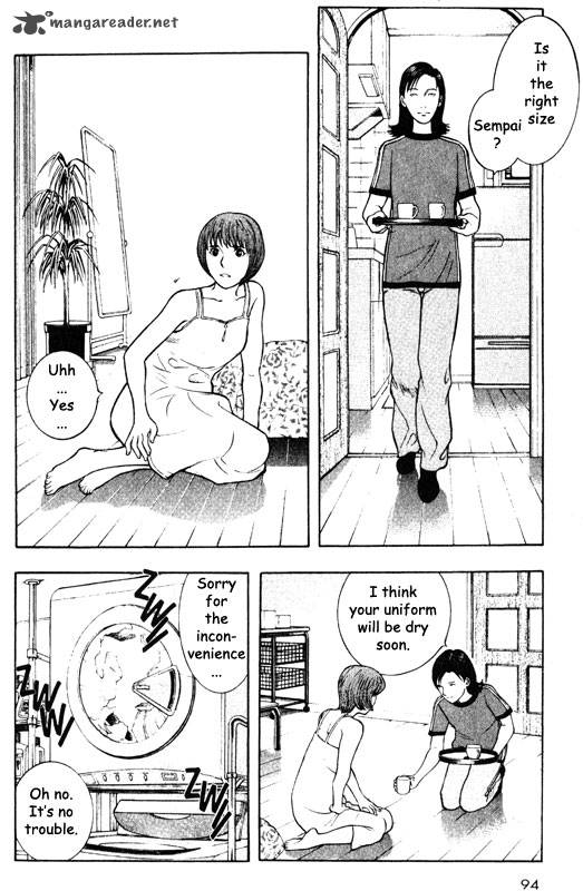 inugami_10_85