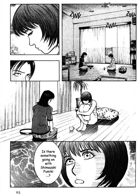 inugami_10_86