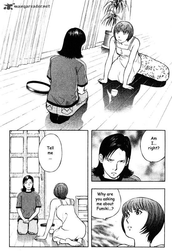 inugami_10_87