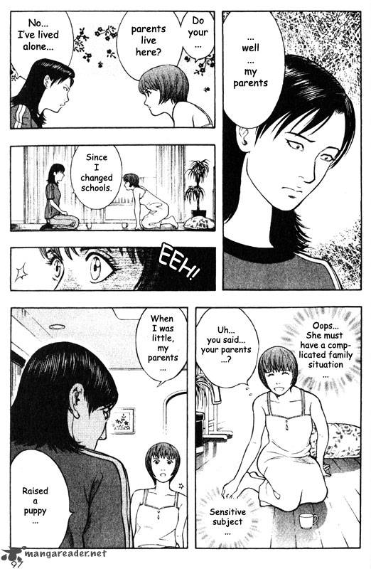 inugami_10_88