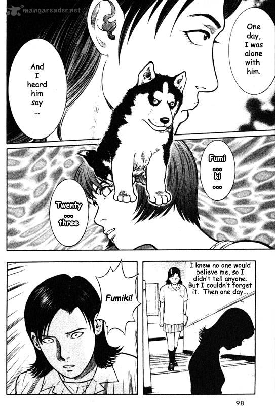 inugami_10_89