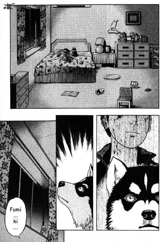 inugami_10_9