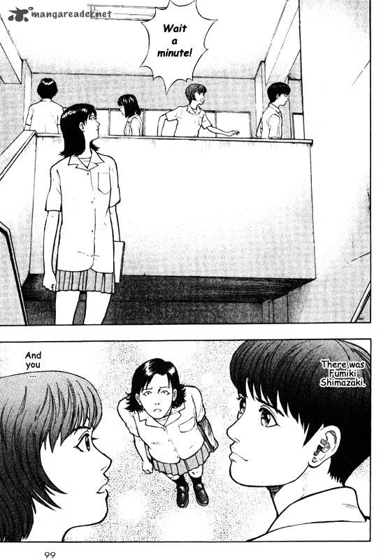 inugami_10_90