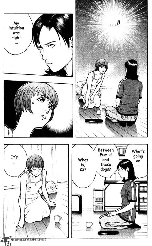 inugami_10_92
