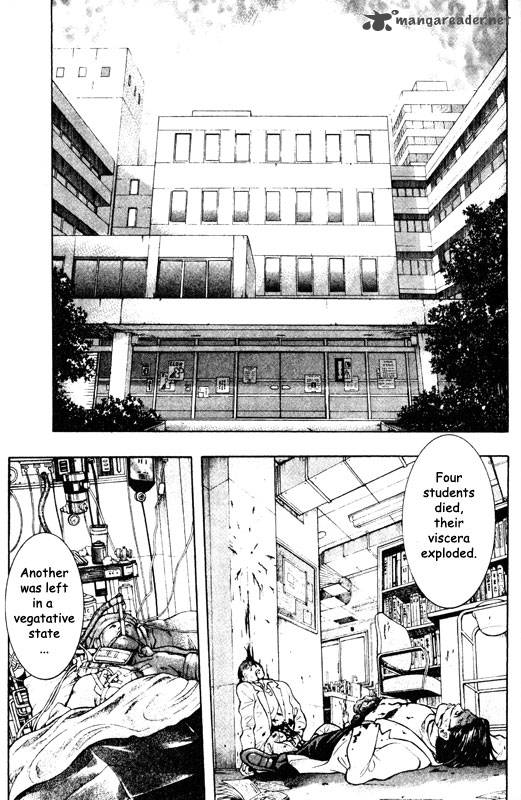 inugami_10_94