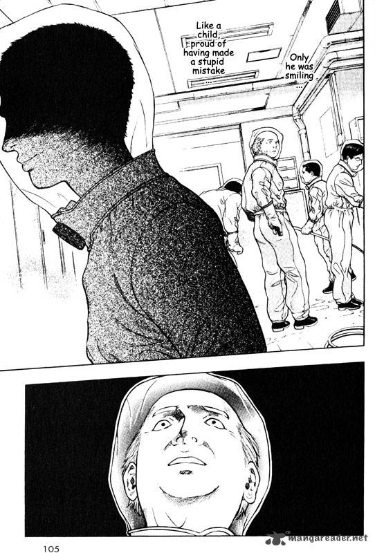 inugami_10_96