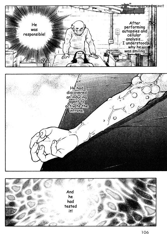 inugami_10_97