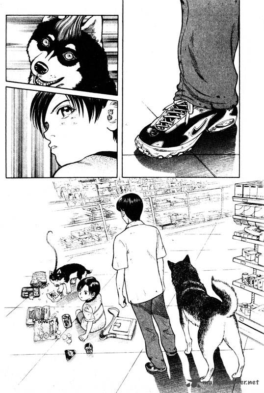 inugami_12_10