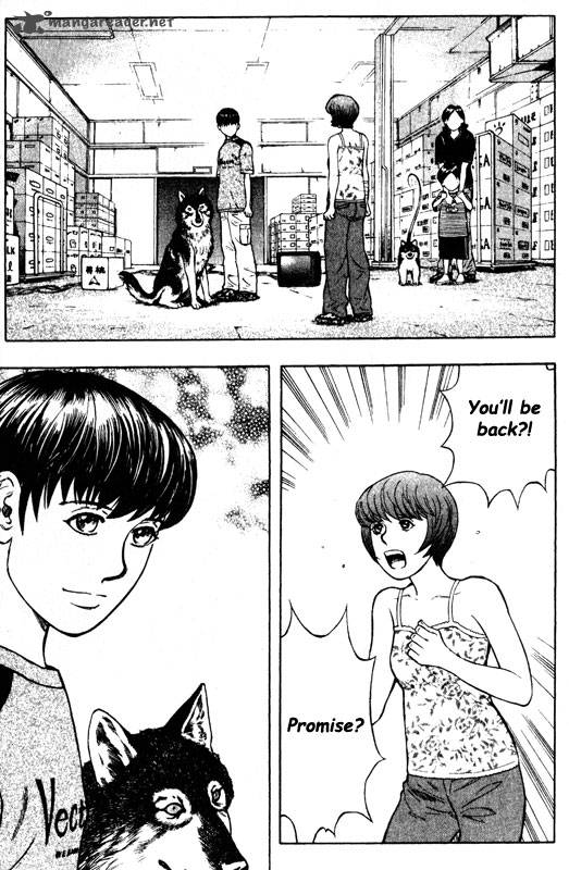 inugami_12_100