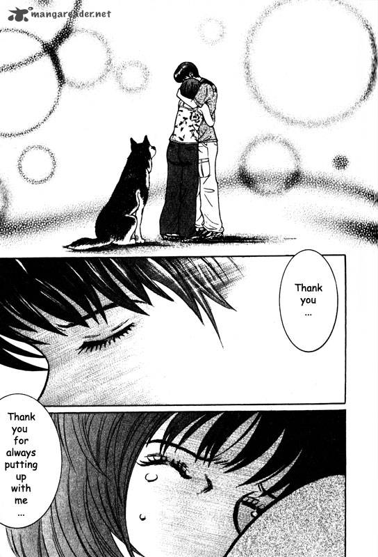 inugami_12_102